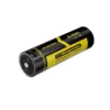Nitecore 21700 NL2150RX Bidirectional Charging Li-ion Battery (5000mAh)