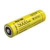 Nitecore 21700 NL2150i Li-ion Battery (5000mAh)