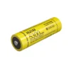 Nitecore 21700 NL2153 Li-ion Battery (5300mAh)