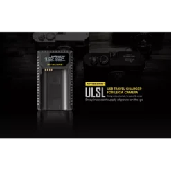 Nitecore ULSL Leica Camera Charger -Outdoor Gear Pro ULSL 0